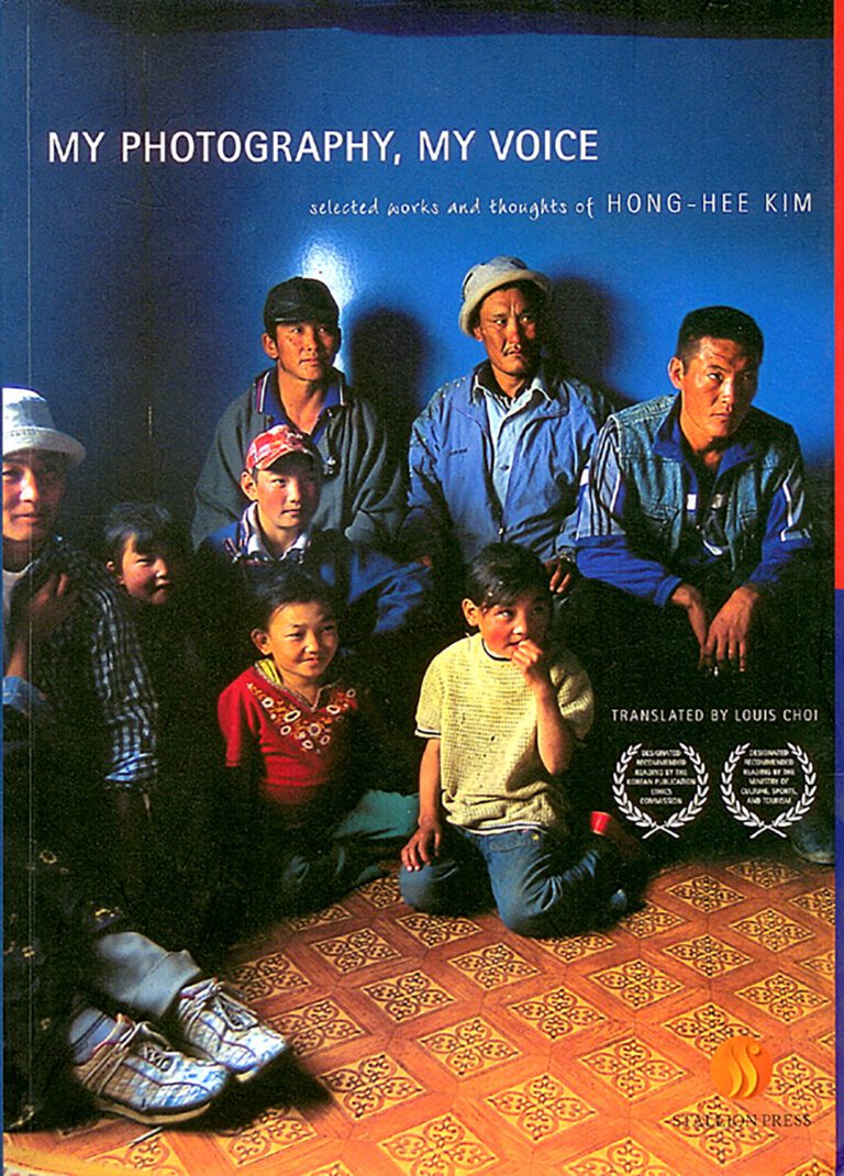 My photograpy, My voice